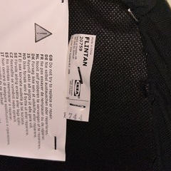 IKEA イケア FLINTAN フリンタンの画像