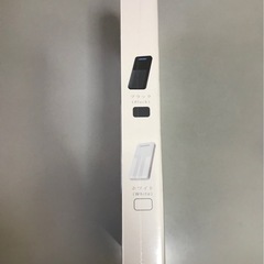 2024年　新品　未開封　PSE取得 22800mAh モバイルバッテリーの画像