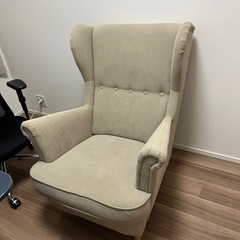 1人用ソファ