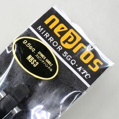 未使用保管品 KTC nepros ミラー・ネプロス スピンナハンドル NBS3 9.5sq. ブレーカーバー 札幌市 清田区 平岡の画像