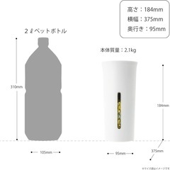 クロスカットシュレッダー アスミックス(Asmix) アスカ
の画像