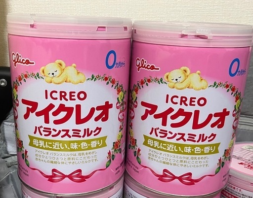 アイクレオ　800g 5缶