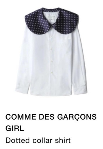 cdg shirt 