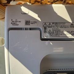 日立 全自動洗濯機 NW-50F(W)の画像