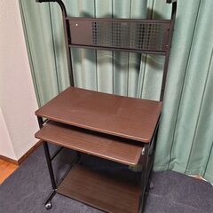 【無償譲渡】パソコンラック