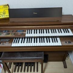 無料でエレクトーン