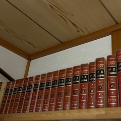 辞書