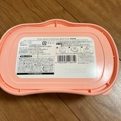 おしり拭きシートケース
の画像
