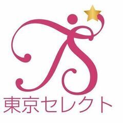 ★京成大久保駅チカ★《ネットショップ＆商品企画サポートスタッフ募集》主婦の方が活躍◆基本は在宅♪スキマ時間を活用☆未経験＆ブランクＯＫの画像