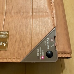 パナソニック かんたん床暖  3畳 ホットカーペットの画像
