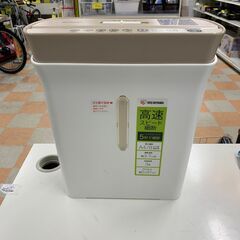 高速細断シュレッダー アイリスオーヤマ P8GC-C ※動作チェ...