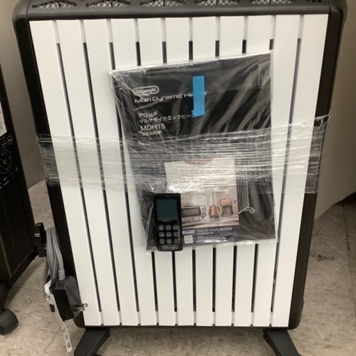 マルチダイナミックヒーター DeLonghi MDH15-BK