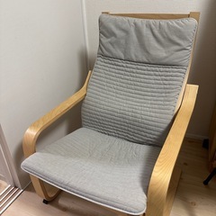 IKEA ポエング パーソナルチェア