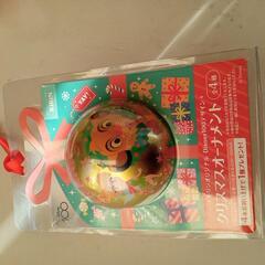 クリスマス　オーナメント