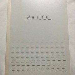 引取先決まりました　文房具 8点の画像