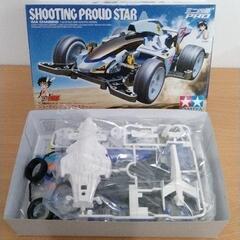 1201-302 ミニ四駆 シューティングプラウドスター