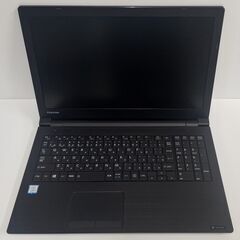 東芝・ダイナブック  8世代 Core i3-8130U / メ...