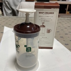 ✳︎決まりました✳︎ホイップクリーマー
