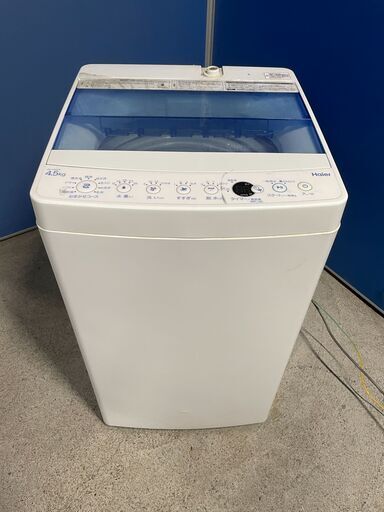 【格安】Haier 4.5kg洗濯機 JW-C45CK 2018年製 通電確認済み 良品 早い者勝ち 引取歓迎 配送OK