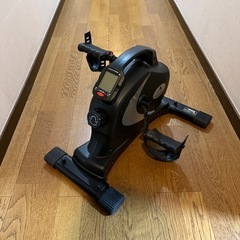 アルインコ　ミニエアロバイク