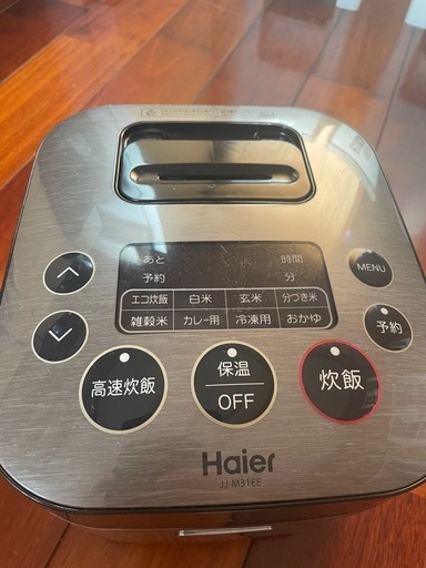 Haier マイコンジャー炊飯器(取引き中)