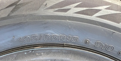 ミゾ有り！195 65 15  スタッドレス ホンダ純正ホイル４本セット