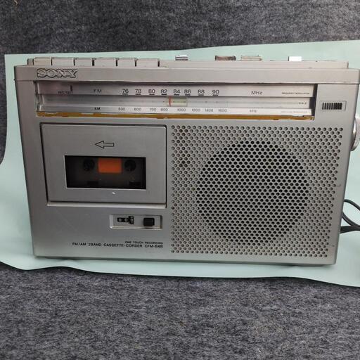 昭和レトロなSONYのラジカセ