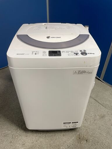 【格安】SHARP 5.5kg洗濯機 ES-GE55N-S 2013年製 通電確認済み 良品 早い者勝ち 引取歓迎 配送OK