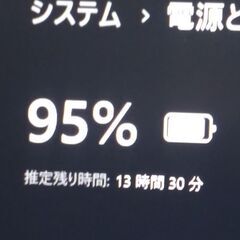 爆速。超美品。Windows11Pro Office2021 第八世代　LIFEBOOK A579/A　 Core i5-8265U メモリ16GB SSD256GBの画像
