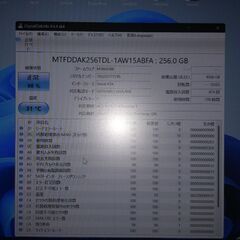 爆速。超美品。Windows11Pro Office2021 第八世代　LIFEBOOK A579/A　 Core i5-8265U メモリ16GB SSD256GBの画像
