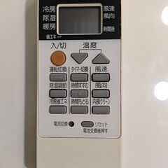 ワ0320 三菱電機エアコン2018年製6畳適用43000円標準工事込み＠大阪市内・岩出市内価格の画像