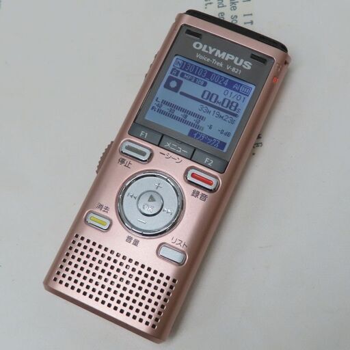 ♪OLYMPUS/オリンパス ICレコーダー V-821 ボイスレコーダー♪