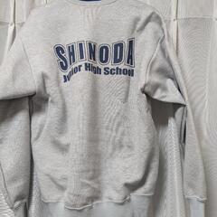 和泉市立信太中学校体操服　上下セット