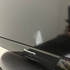 パナソニックテレビ26インチ