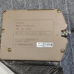 パナソニック製ホットカーペット　カバーなしの画像