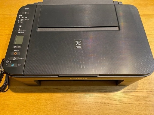 PIXUS プリンターTS3130