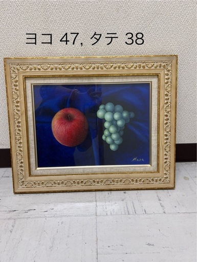 絵