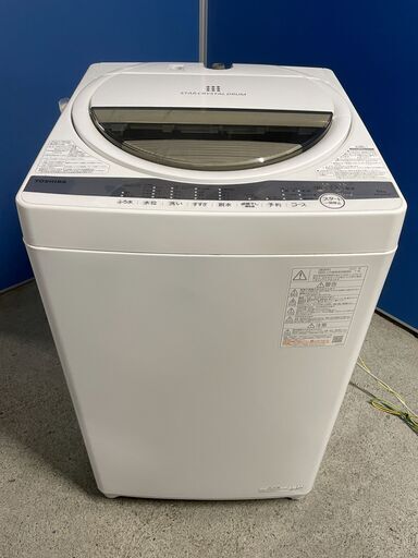 【美品】TOSHIBA 6.0kg洗濯機 AW-6G9 2021年製 通電確認済み 人気 早い者勝ち 引取歓迎 配送OK