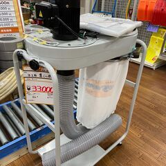【中古】【動作OK】【店頭引取限定】木工用 集じん機  MH-001KP　33,000円（税込）4737