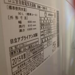 《商談中》洗濯機　日立ビートウォッシュ７㌔の画像