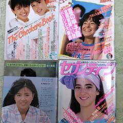 1992年の明星の画像