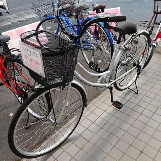 26インチサイクル