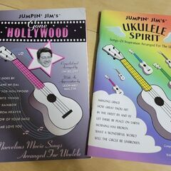 【値下】ウクレレ用の楽譜集７冊の画像