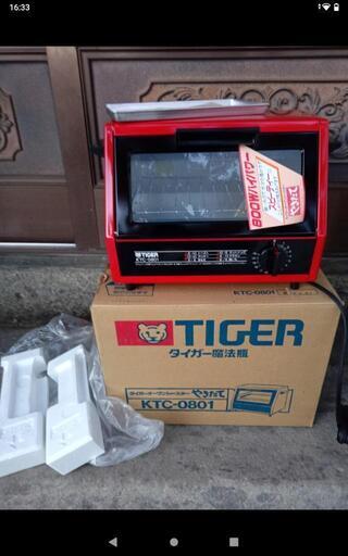 昭和レトロ未使用調理器具　タイガー製　オーブントースター