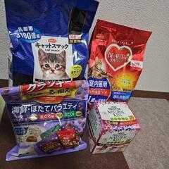 キャットフード、猫用おやつ