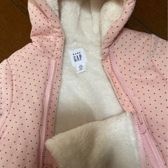 ボディオールの画像