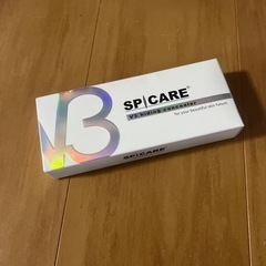 V3 ハイディングコンシーラー