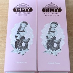 シーランドピューノ　ハンドクリーム2つ