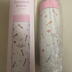 箱付き 未使用 ステンレスボトル 320ml