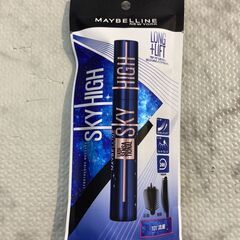 【新品・未使用】マスカラ メイベリン スカイハイ コスミックブラ...